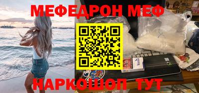 mix Бугуруслан