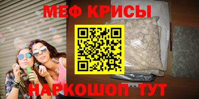 соль курить ск Будённовск