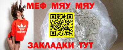 mix Бугуруслан