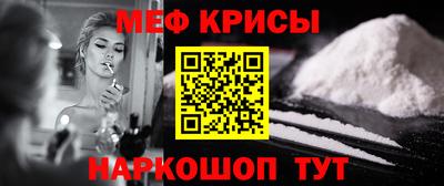 mix Бугуруслан