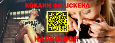 mix Бугуруслан