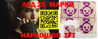 гашиш Бузулук