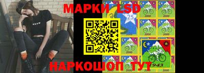 гашиш Бузулук