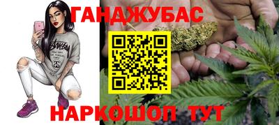 mix Бугуруслан