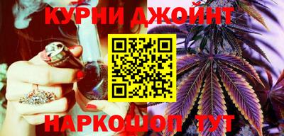 mix Бугуруслан