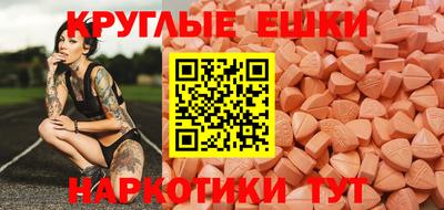 mix Бугуруслан