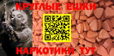 гашиш Бузулук
