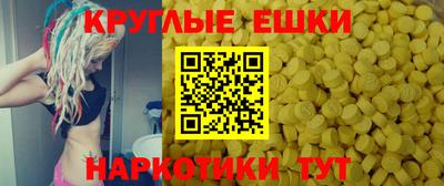 mix Бугуруслан
