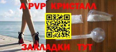 mix Бугуруслан