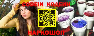 mix Бугуруслан