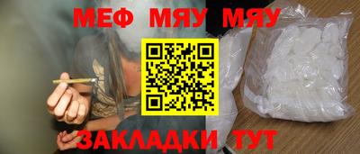 гашиш Бузулук